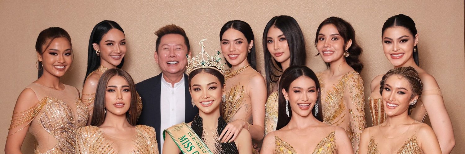 นาตาม่า โรมิพร้อม (ตัวจริง) banner