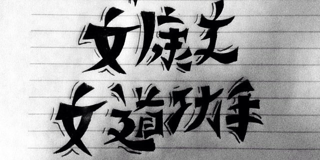 Silvas qintero edgarπ² banner