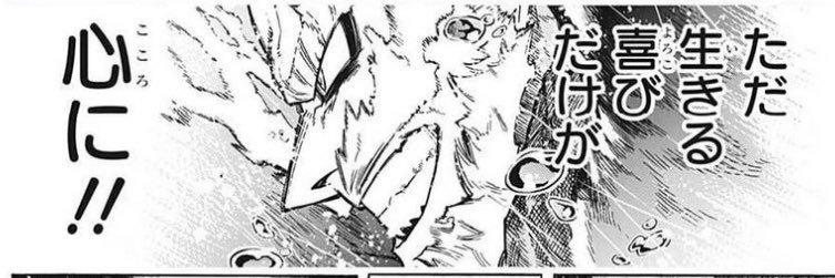 ひ banner