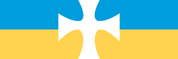 Sigma Chi Fraternity banner