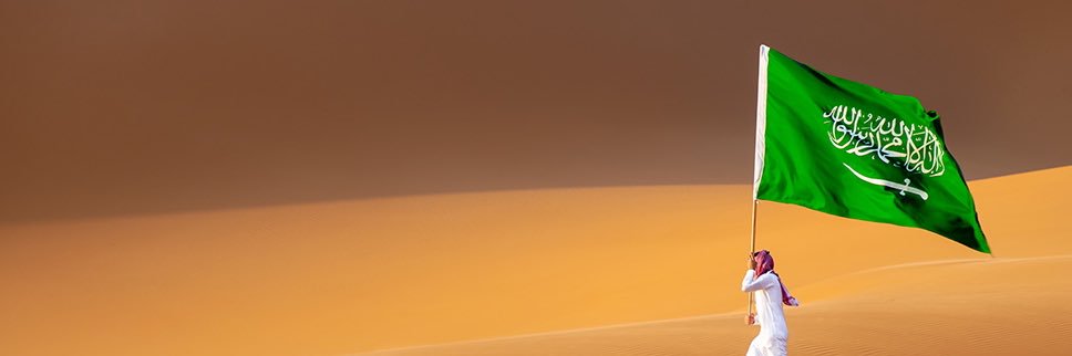 Alnshar3's profile banner image