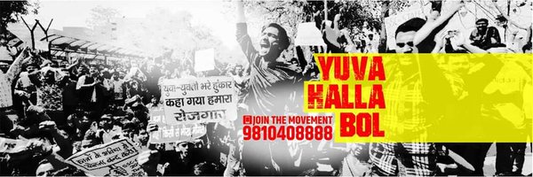 rajnishjha_ Profile Banner