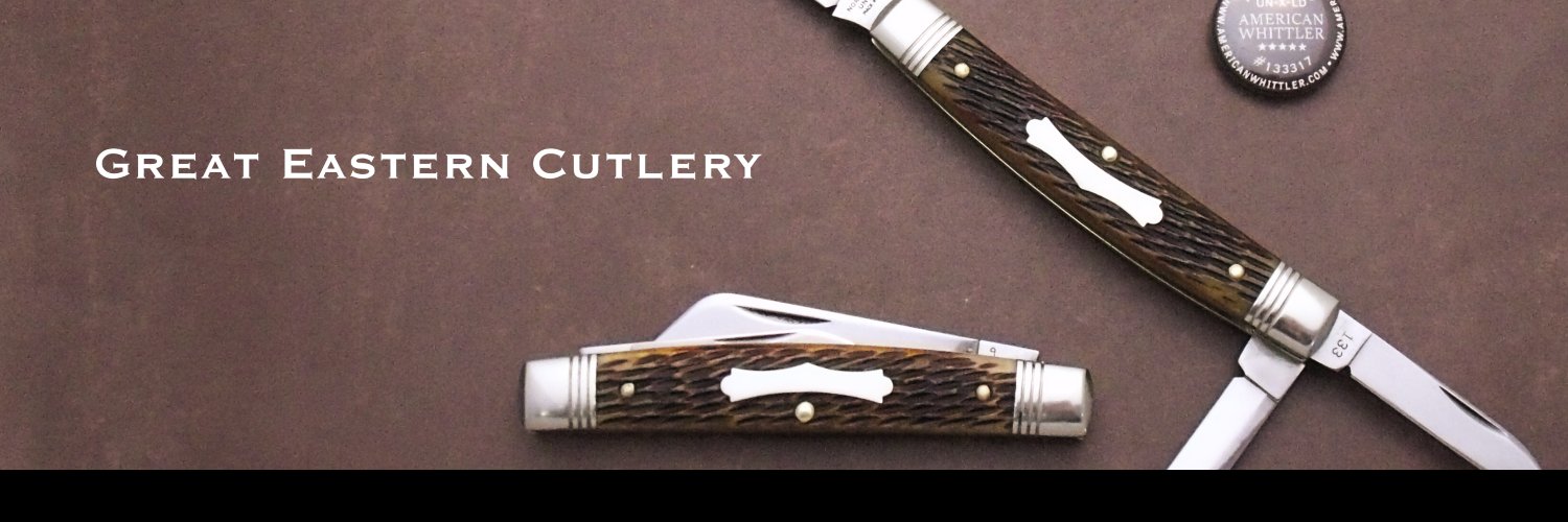 GreatEasternCut's profile banner image