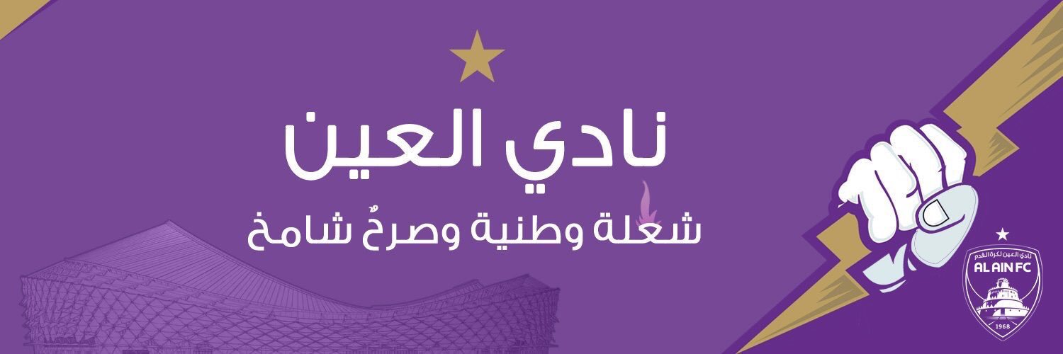 fhd501's profile banner image