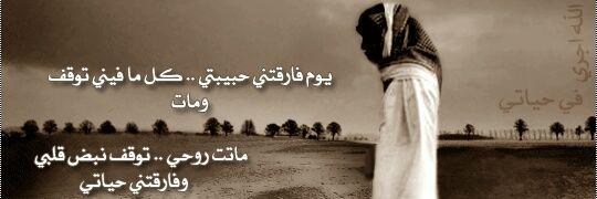 Barzan112's profile banner image
