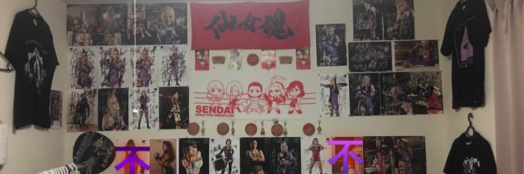 tyson0211's profile banner image