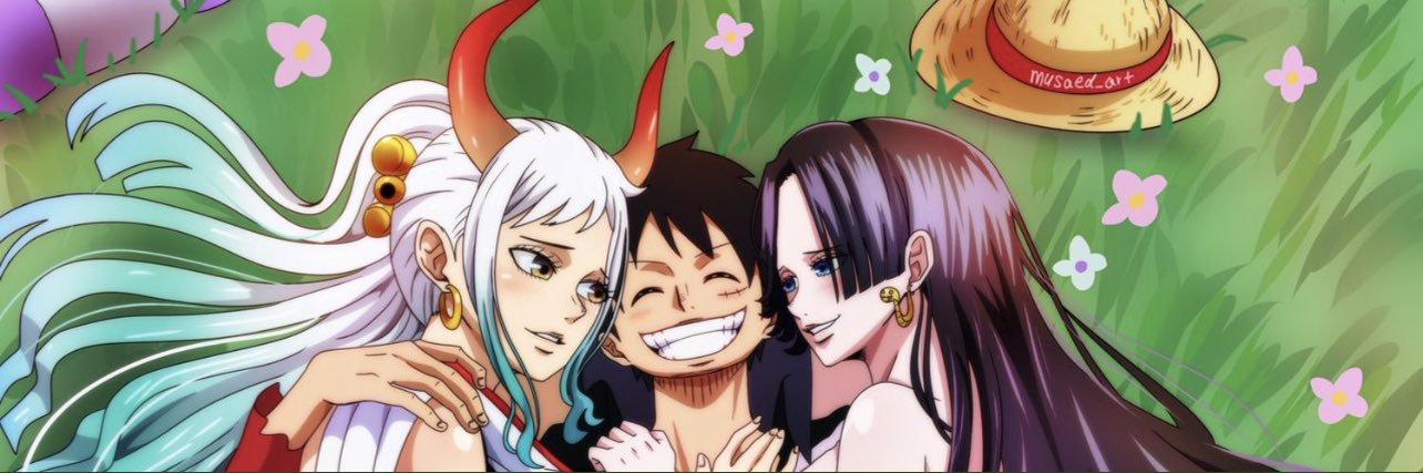Deamon banner