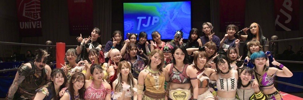 渡辺未詩🎀Miu Watanabe🌷's banner