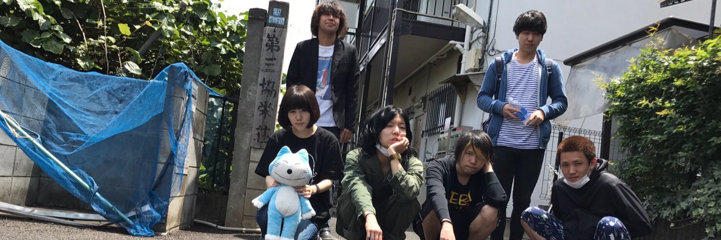 kotadd9's profile banner image