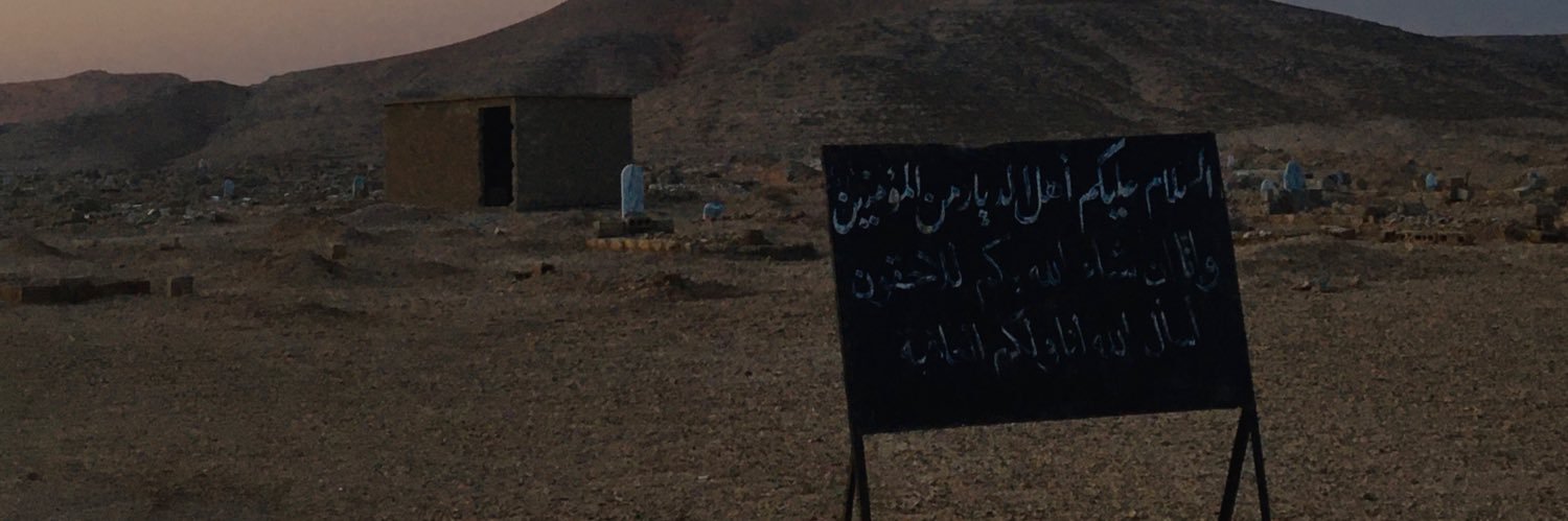 آيـهـم banner