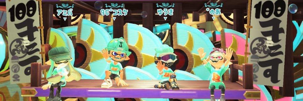 noah_steppers's profile banner image