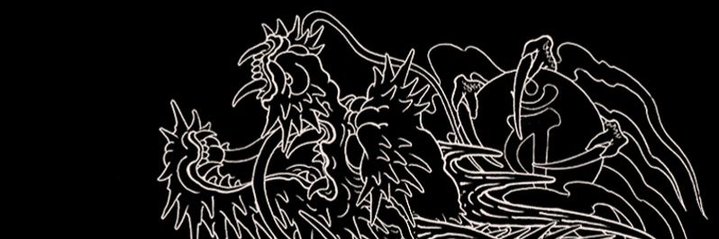 Nads banner