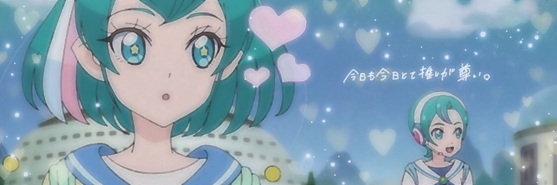 shiro__tty's profile banner image