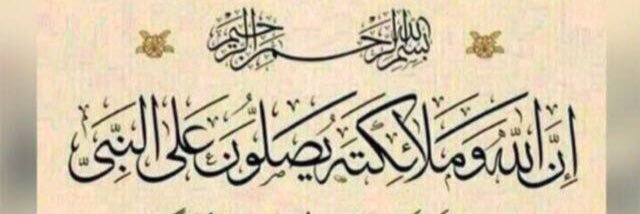 حمود ذوقان الظفيري banner