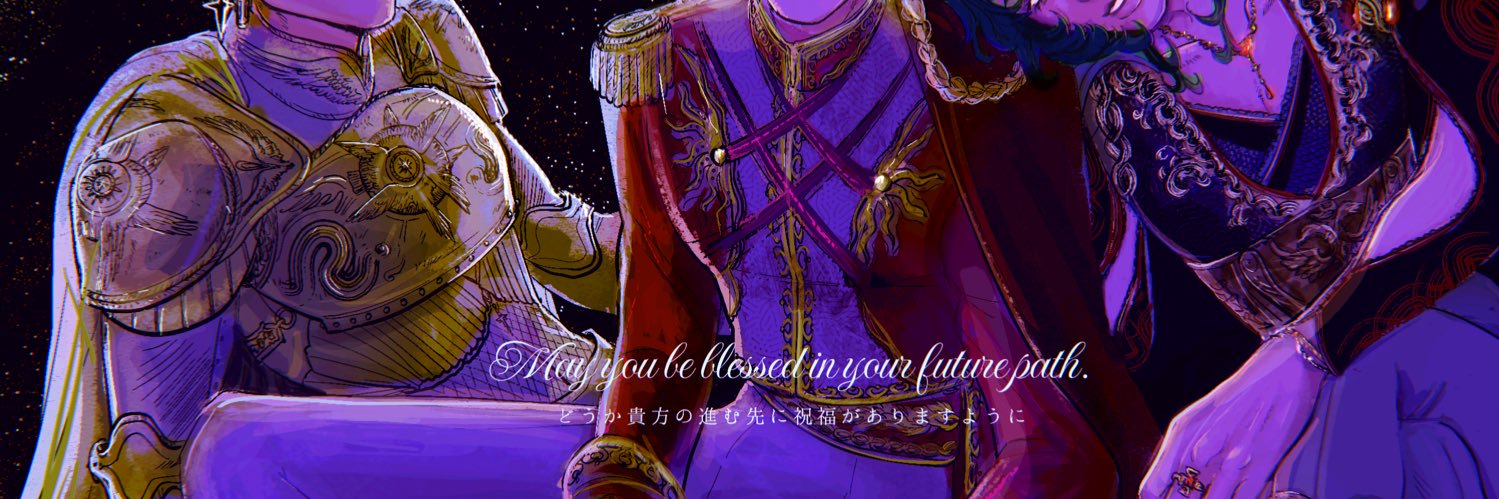 まきあ@関係まっしろ！ banner