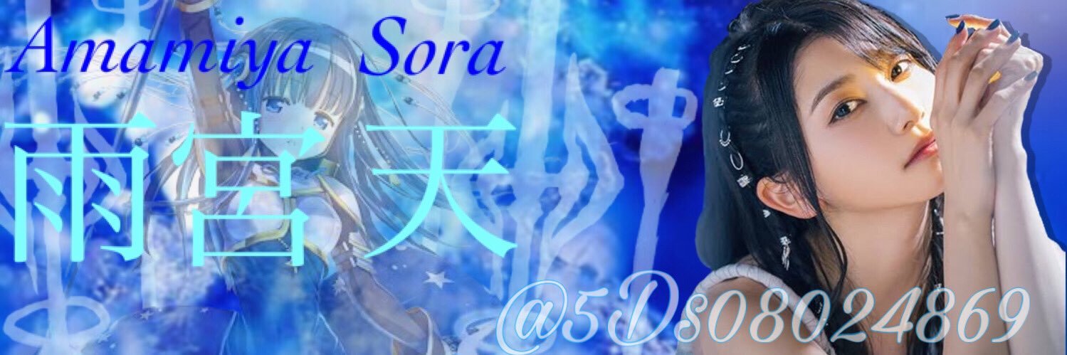 5Ds08024869's profile banner image