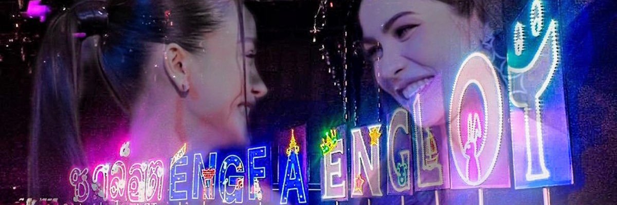 AnAncheisar's profile banner image