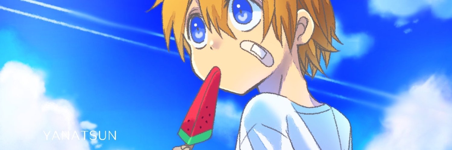 やなつん🔸 banner