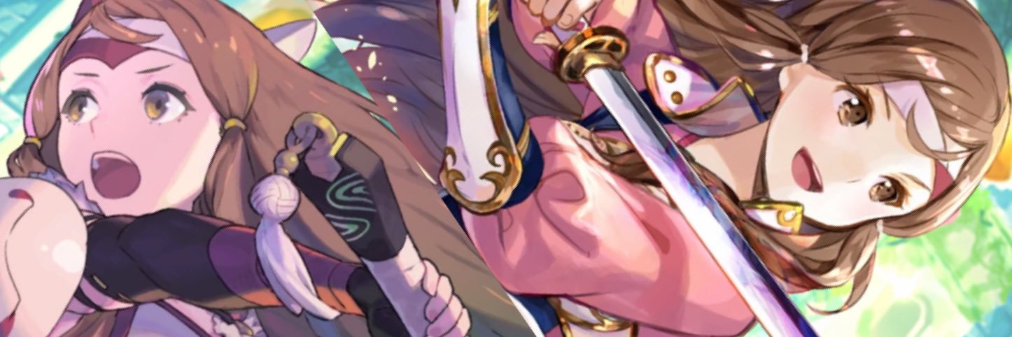 ホージュ banner