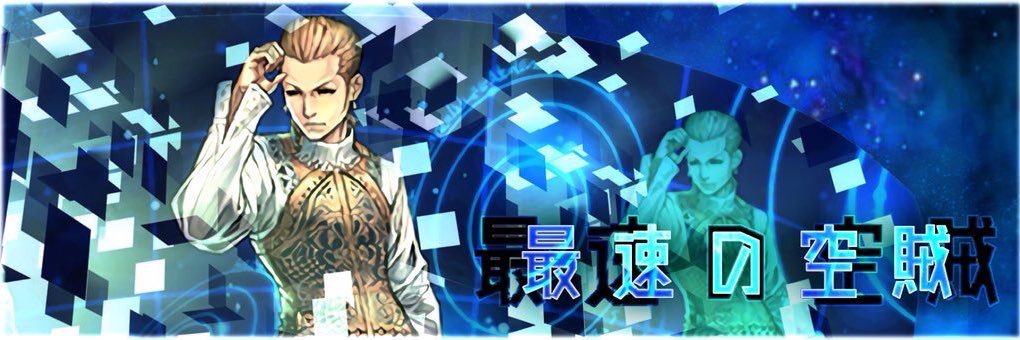 Boo_pad's profile banner image