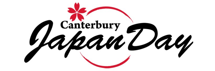 CanterburyJapanday banner