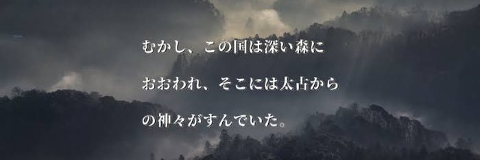 牡羊座 じゃくそん banner