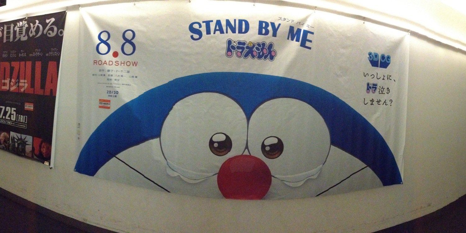 krabat22's profile banner image