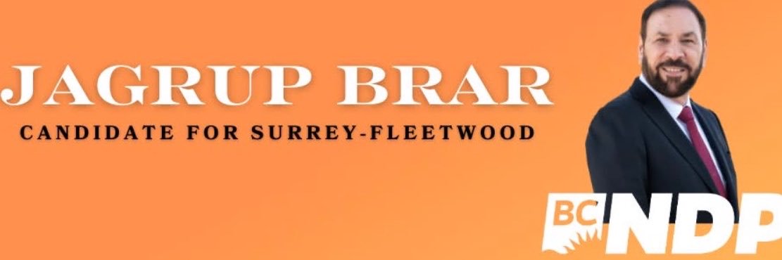 JagrupBrar1's profile banner image