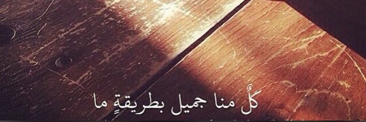 SAYAF00000's profile banner image