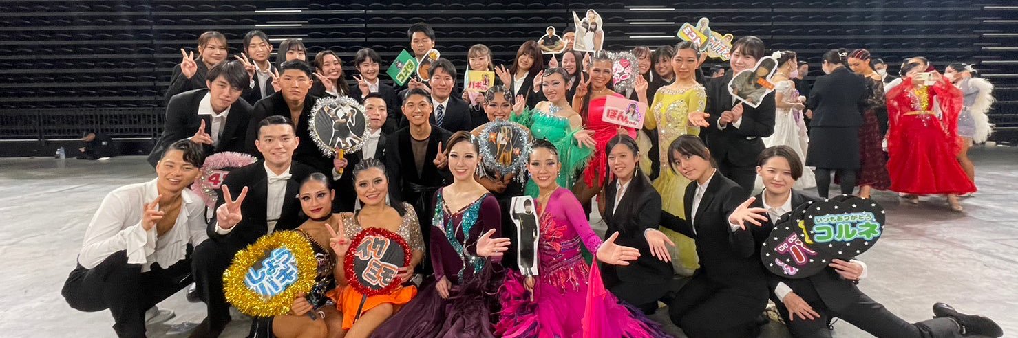 中央大学競技ダンス研究会 banner