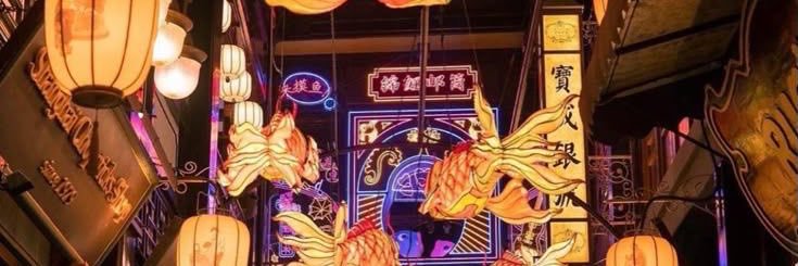 Hanof 茗秋 banner