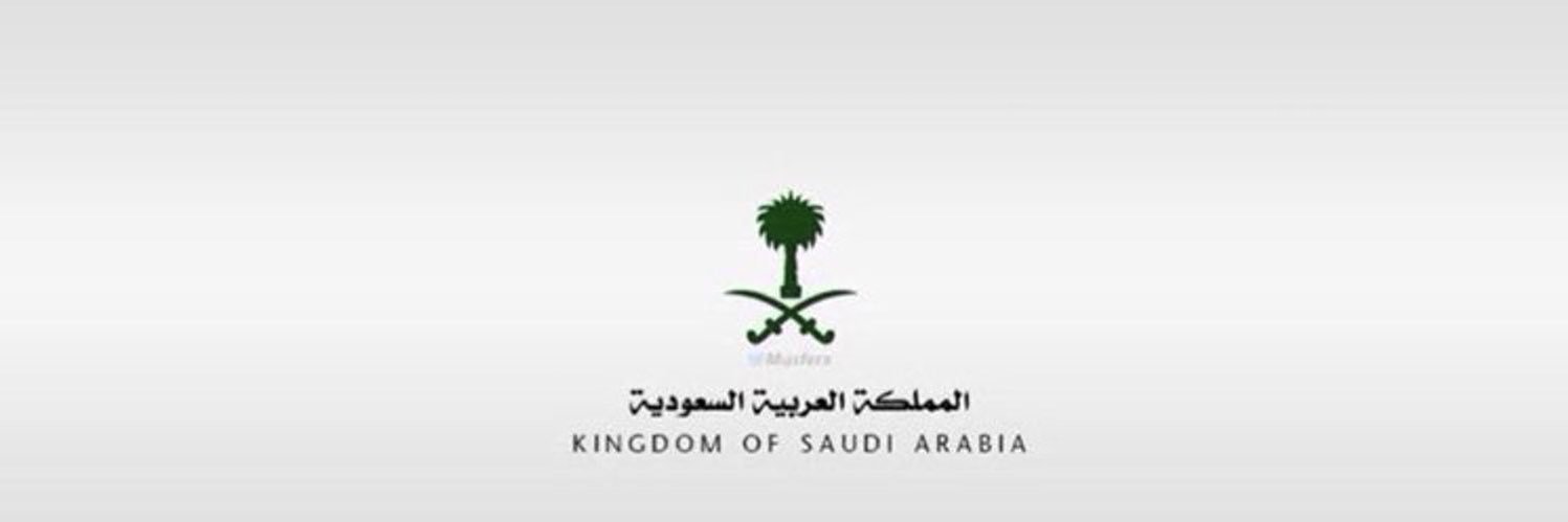 MESHAL190's profile banner image