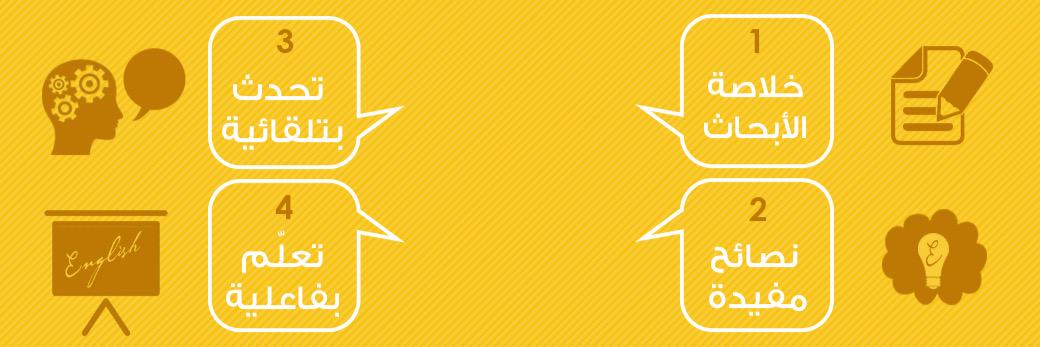 How2LearnE's profile banner image