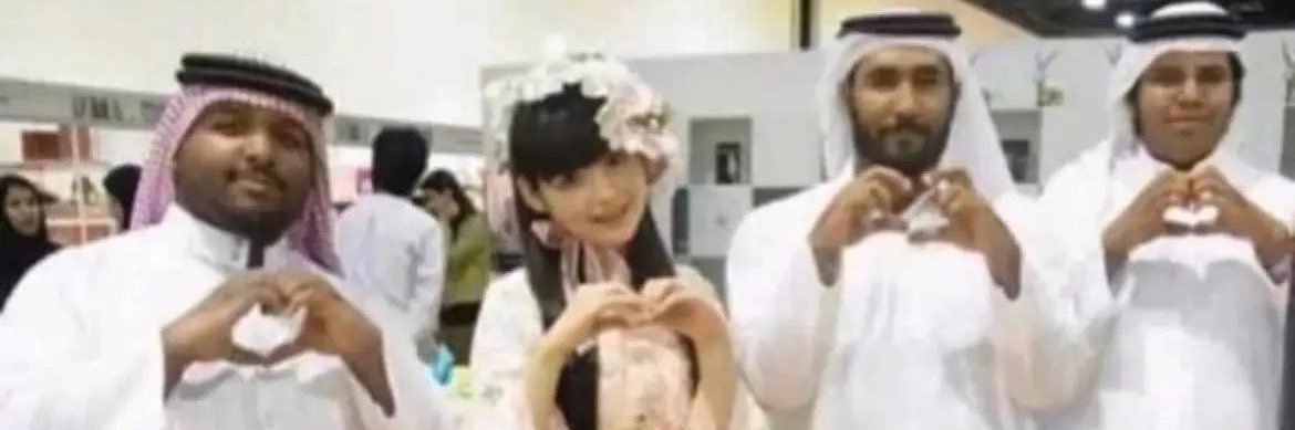 🫧Wasapi🫧 banner