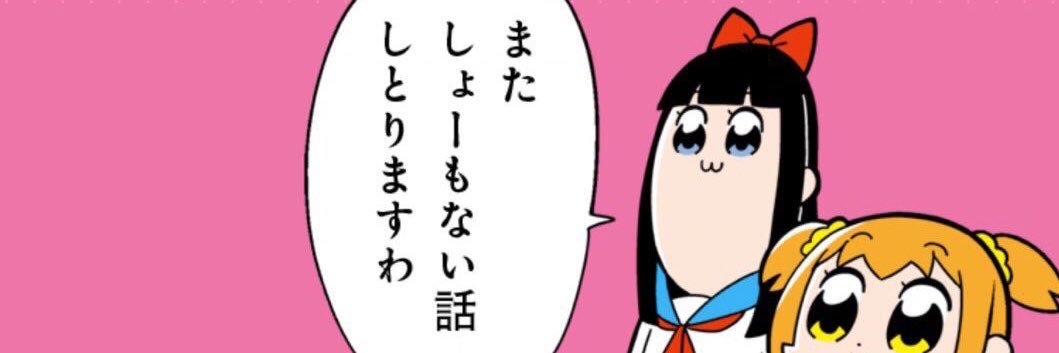 aaokmh_pp's profile banner image