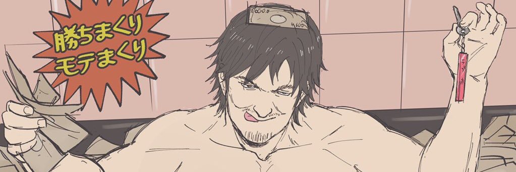ニケ banner