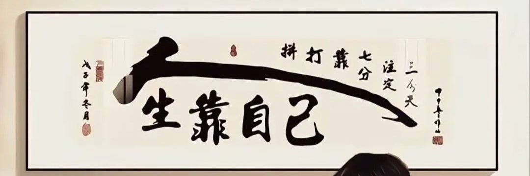 猫叔的职场笔记 的个人资料封面