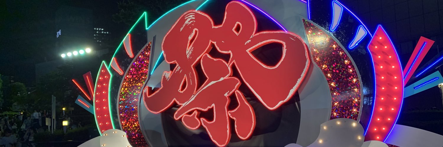 yk_kk's profile banner image