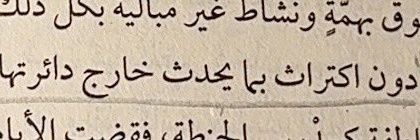🍒I'm ZahRaa banner