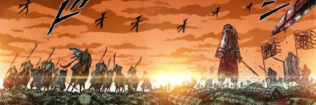 sidnjr11's profile banner image