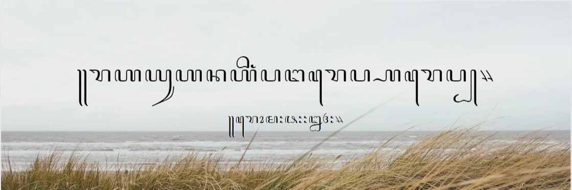 patriciusbry's profile banner image