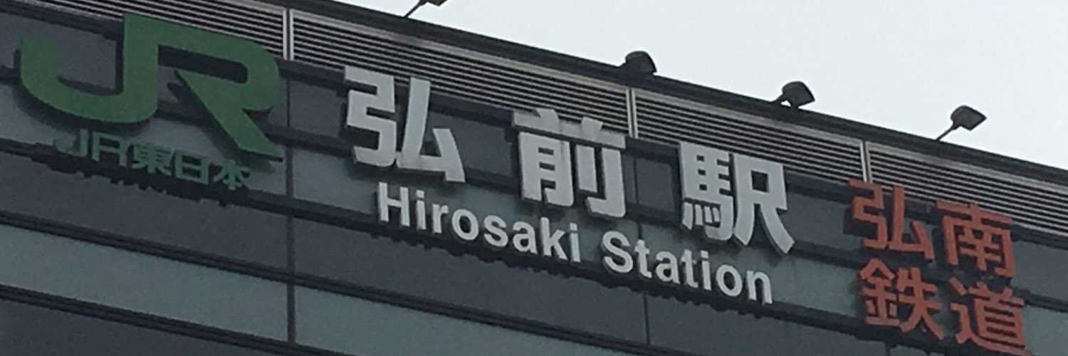 にゅん banner