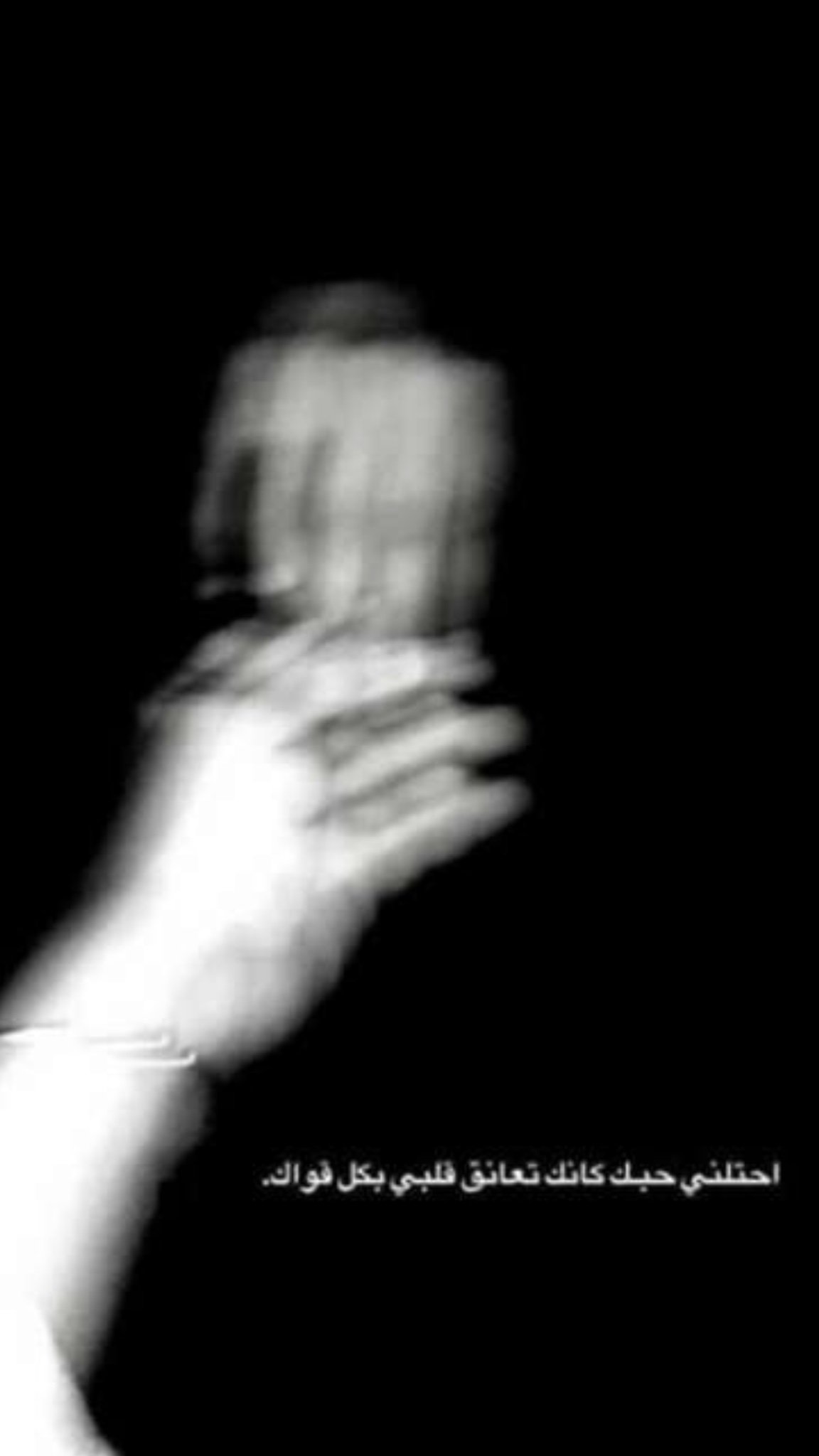 Yazid 🎖️ banner