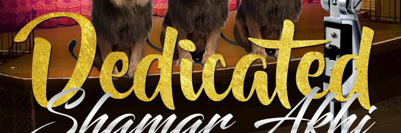 ShamarAkhi's profile banner image