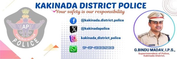 KAKINADAPOLICE Profile Banner