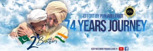 nasirdhilllon6 Profile Banner