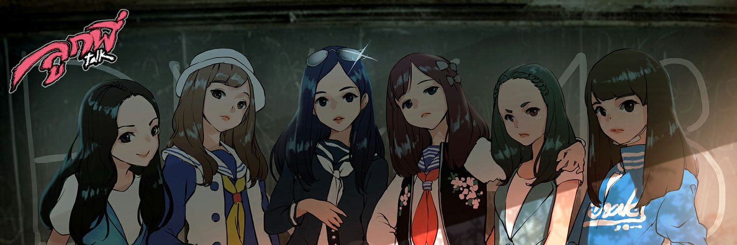 ALp_kD banner