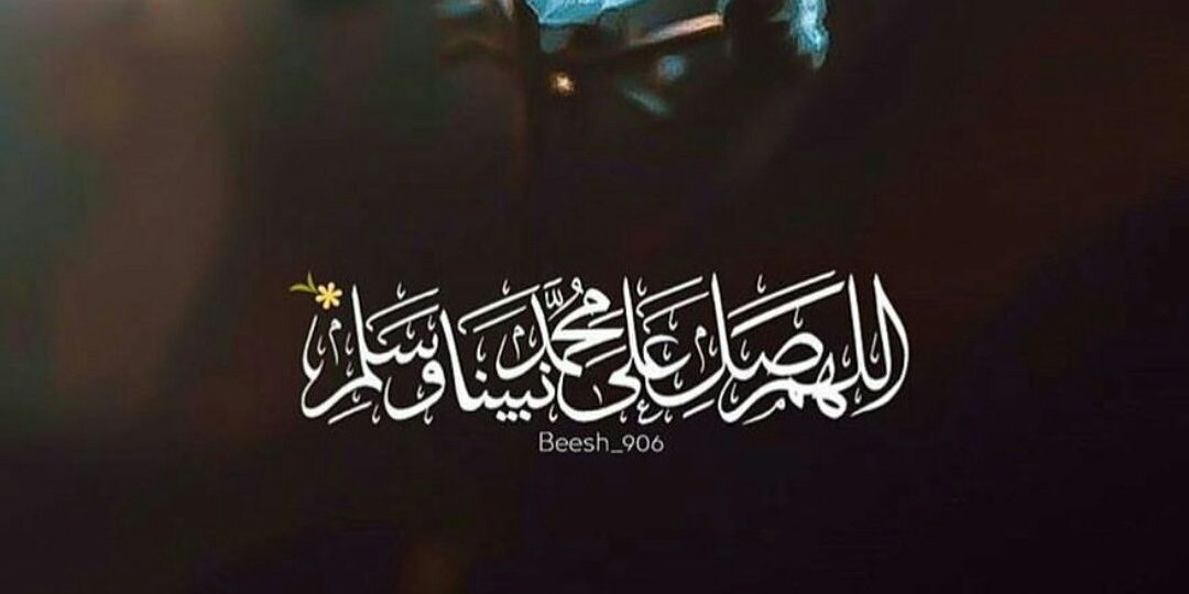 bakrbmn's profile banner image