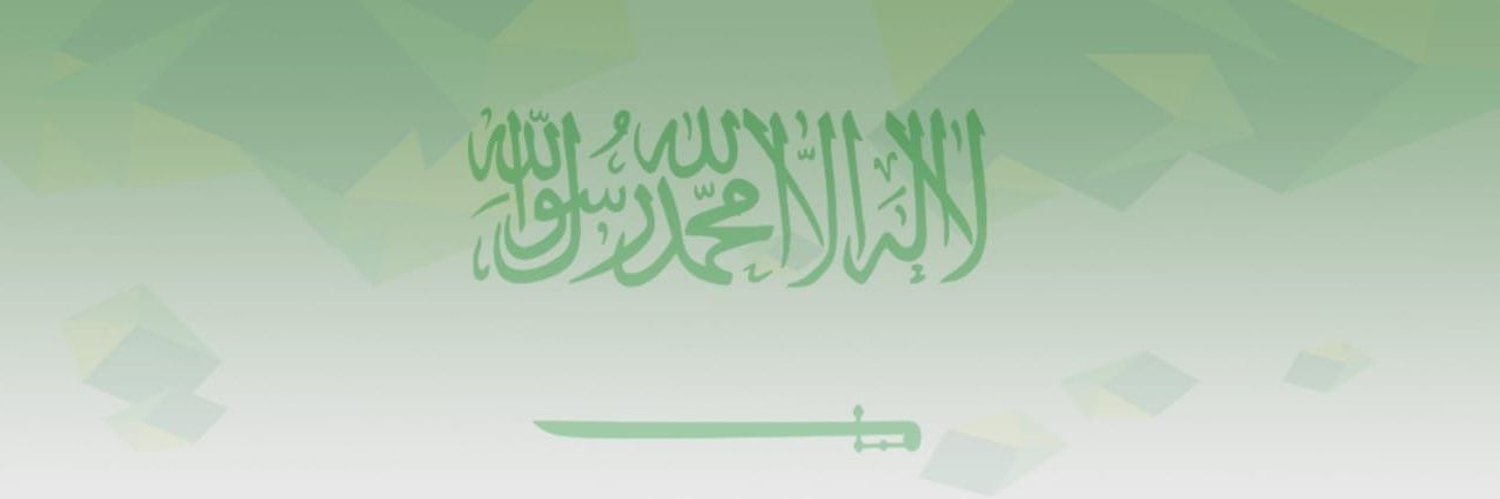 SALEMX_X's profile banner image