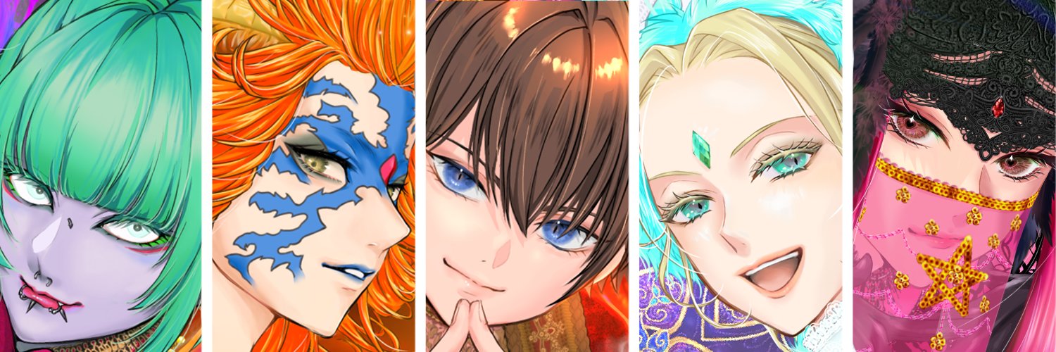 シ エ banner